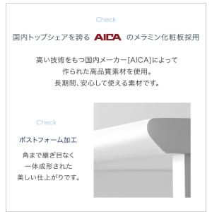 食器棚 おしゃれ 収納 カップボード 北欧 国...の詳細画像4