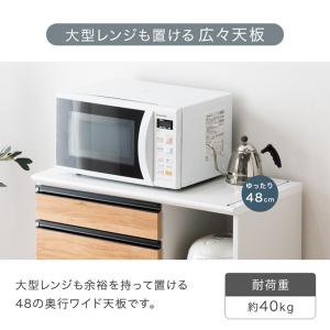 食器棚 おしゃれ 収納 カップボード 北欧 国...の詳細画像5