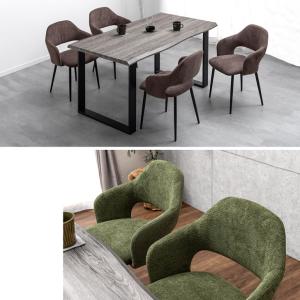 ダイニングチェア 2脚セット おしゃれ 北欧 ...の詳細画像4