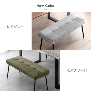 20日+5% ダイニングベンチ 100 単品 ...の詳細画像3