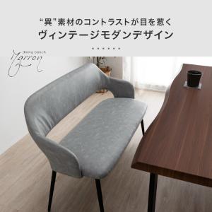 ダイニングベンチ 背もたれ付き 幅107cm ...の詳細画像3