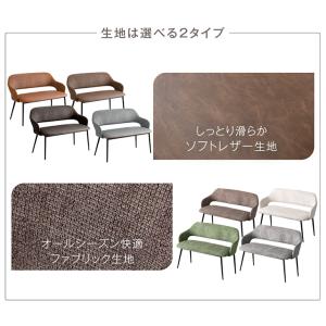 ダイニングベンチ 背もたれ付き 幅107cm ...の詳細画像2