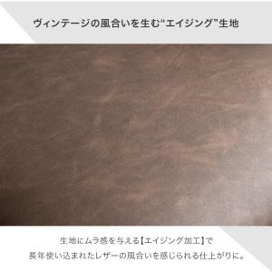 ダイニングベンチ 背もたれ付き 幅107cm ...の詳細画像4