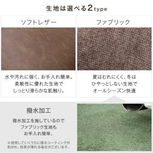 ダイニングベンチ 背もたれ付き 幅107cm ...の詳細画像5