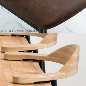 ダイニングチェア 2脚 セット 肘付き 北欧 ...の詳細画像5