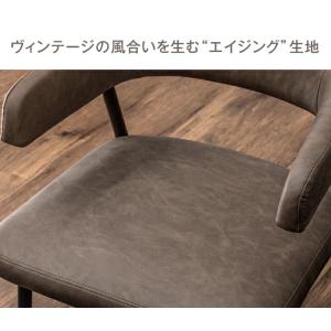 ダイニングチェア 2脚セット お掃除ロボ 食卓...の詳細画像5