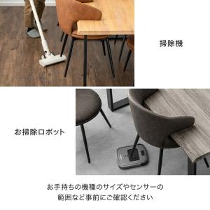 11日+5% ダイニングチェア 回転 肘付き ...の詳細画像4