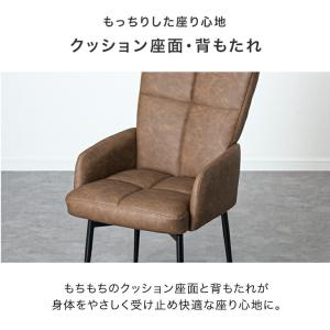 大決算プライス ダイニングチェア 1脚 回転式...の詳細画像4