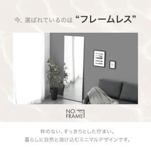 全身鏡 壁掛け 割れない 180 幅60 おし...の詳細画像3