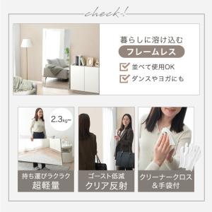 全身鏡 壁掛け 割れない 180 幅80 おし...の詳細画像2