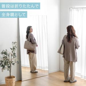 全身鏡 割れない 幅100 2面鏡 おしゃれ ...の詳細画像2
