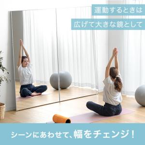 全身鏡 割れない 幅100 2面鏡 おしゃれ ...の詳細画像3