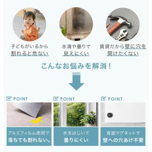 鏡 壁掛け 割れない 35 40 おしゃれ 軽...の詳細画像2