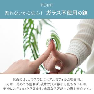鏡 壁掛け 割れない 50 80 おしゃれ 軽...の詳細画像4