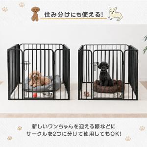 ペットサークル 犬用 折りたたみ 屋内外兼用 ...の詳細画像5