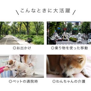 ペットカート 軽量 折りたたみ 小型犬 中型犬...の詳細画像4