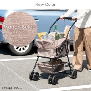 11日+5% ショッピングカート 4輪 おしゃ...の詳細画像1