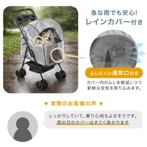 ペットカート 多頭 軽量 折りたたみ 分離型 ...の詳細画像4