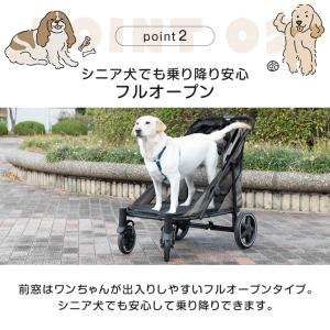 ペットカート 大型犬 洗える 取り外し可能 ペ...の詳細画像5