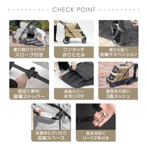 ペットカート スロープ付き 大型犬 洗える 乗...の詳細画像1