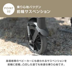 ペットカート スロープ付き 大型犬 洗える 乗...の詳細画像5