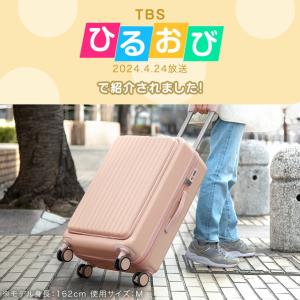 本日+5% スーツケース 機内持ち込み s 軽...の詳細画像2