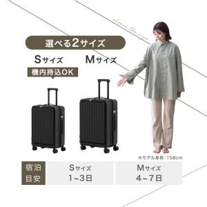本日+4% キャリーケース Sサイズ 前開き ...の詳細画像2