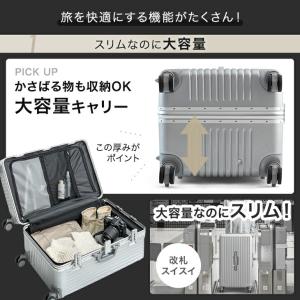 本日+5% キャリーケース 2XL おしゃれ ...の詳細画像1