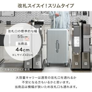本日+5% キャリーケース 2XL おしゃれ ...の詳細画像4