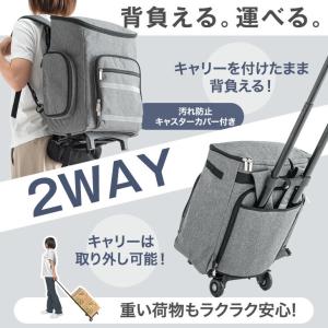 本日+5% 防災リュック 大容量 防災グッズ ...の詳細画像1