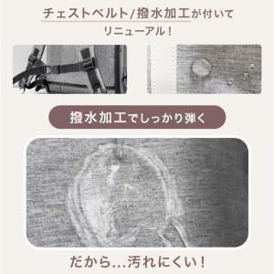 本日+5% 防災リュック 大容量 防災グッズ ...の詳細画像3