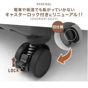 キャリーケース Mサイズ 前開き スーツケース...の詳細画像1