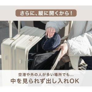 キャリーケース Mサイズ 前開き スーツケース...の詳細画像3