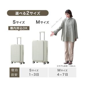キャリーケース Mサイズ 前開き スーツケース...の詳細画像4