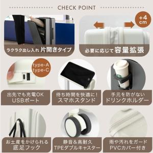 キャリーケース Mサイズ 前開き スーツケース...の詳細画像5
