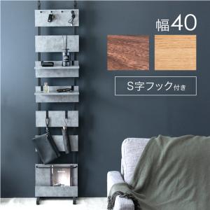 タンスのゲン 11日+5% ウォールラック つっぱり 幅60 壁面収納