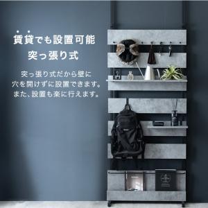 20日+5% ウォールラック つっぱり 幅40...の詳細画像3