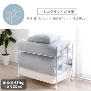 8日+5% 布団収納ラック 2段 キャスター ...の詳細画像1