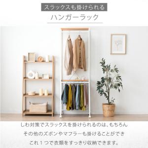 本日+5% スラックスハンガー 15本 キャス...の詳細画像2