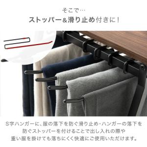 本日+5% スラックスハンガー 15本 キャス...の詳細画像3