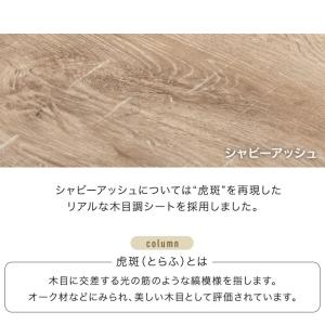 本日+5% チェスト 5段 奥行き30cm 白...の詳細画像2