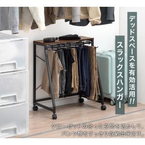 スラックスハンガー 10本掛け 2個セット キ...の詳細画像1