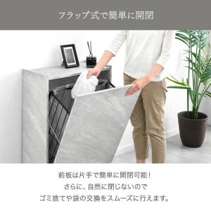 ゴミ箱 90l おしゃれ 目隠し 蓋付き 分別...の詳細画像4