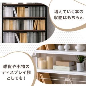 本棚 スリム 大容量 幅80 突っ張り 奥行2...の詳細画像3