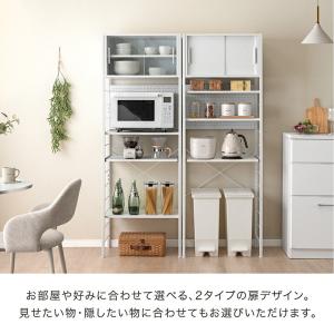 本日+4% レンジ台 幅60 4段 レンジラッ...の詳細画像5