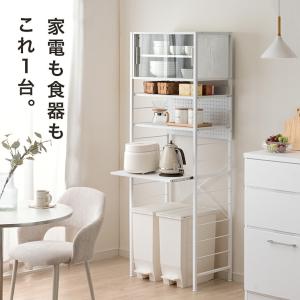 7日+5% レンジ台 幅60 4段 レンジラッ...の詳細画像3