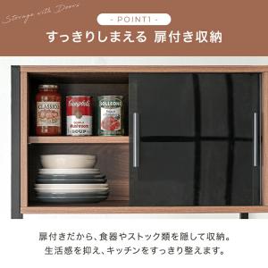 7日+5% レンジ台 幅60 4段 レンジラッ...の詳細画像4