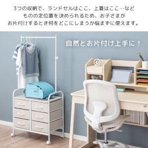 ランドセルラック スリム 幅61 収納 おしゃ...の詳細画像4