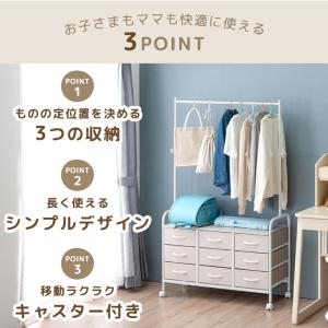 ランドセルラック キャスター付 収納 おしゃれ...の詳細画像4