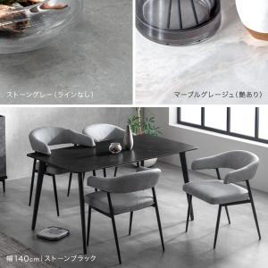 ダイニングテーブル セラミック 4人 長方形 ...の詳細画像5